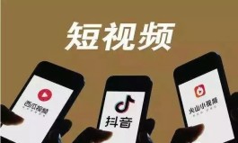 信息爆炸时代，别迷信抖音24小时自助刷粉神器，优质内容才是王道