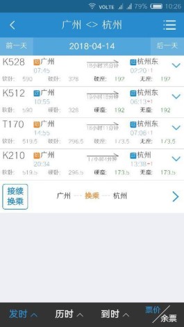 dy业务自助下单平台最便宜浙江
 
