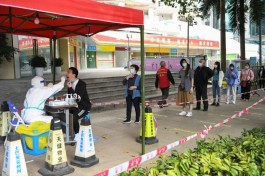 河南新增4例本土确诊病例
 /河南新增4例本土确诊病例详情