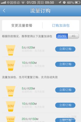 【小七业务网全网最低自助下单平台
 /】