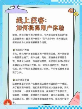 ks粉丝网站价格低但不稳，服务好的平台长期价值更高