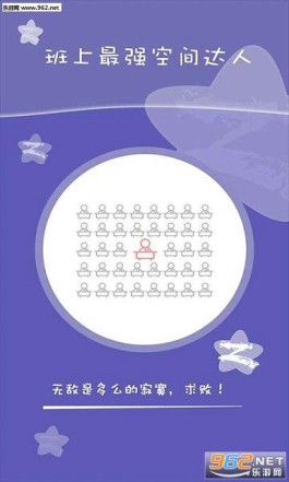 QQ刷赞神器免费版，安全快速涨赞，提升社交影响力