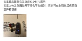 【业务24小时下单平台
 /抖音业务24小时下单平台】