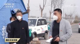 山东青岛疫情动态
 ,山东青岛疫情动态最新消息