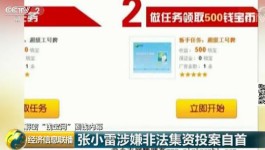 qq24小时秒单业务网
 /qq24小时秒单业务网低价