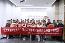 云商城24小时自助下单平台，彻底重塑你的购物体验