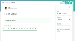 ks举报自助下单平台
 