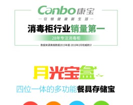 【DY业务总站_优质服务
 ,dy服务是什么意思】