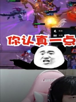 直播黑产猖獗！恶意举报让主播遭殃，平台秩序被搅乱