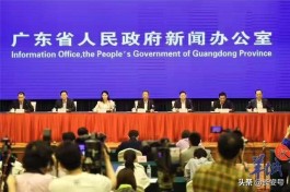 31省份新增61例本土确诊 广东22例
 /31省份新增61例本土确诊广东22例