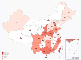 新一轮本土疫情波及16省份
 /新一轮本土疫情波及7省份