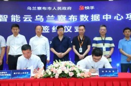 【0.01元涨快手粉丝5000个
 /快手粉丝涨到5000】