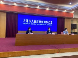 大连新增一本土病例
 /大连新增一本土病例行程