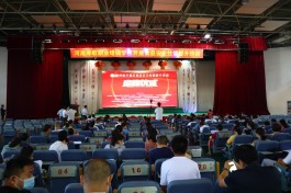 【郑州市9人被问责
 ,郑州市9人被问责原因】