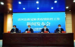 青岛新增96例本土确诊
 （青岛新增96例本土确诊无症状205例）