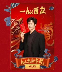 抖音点赞背后藏大秘密！社交货币价值惊人，你还敢乱点吗？