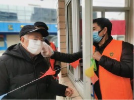 【上海返乡政策最新
 /上海返乡政策最新规定】