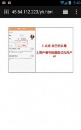 除了红人阁快手互赞软件还有什么
 （除了红人阁快手互赞软件还有什么软件）