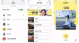 【抖音自助业务网
 /抖音自助业务网址是什么】