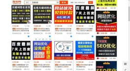 互联网时代，DY点赞自助下单网站，是诱人捷径还是可怕陷阱？