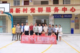 电商时代直播带货咋搞？掌握这些技巧订单量飙升