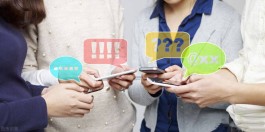 QQ说说赞秒到账引关注，互联网新规保障用户信息安全隐私