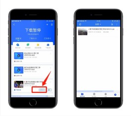 【播放量自助平台
 /播放量神器】
