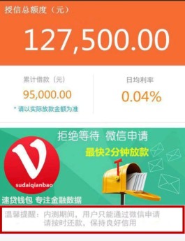 ks自助下单平台网站低价俊誉
 