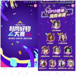 快手运营选自还是代？资源、成本、效果差异大，利弊咋权衡