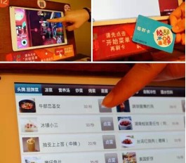 全网自助下单网站
 ,全网自助下单网站有哪些