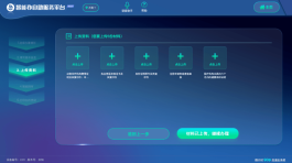 【24小时在线dy业务网站
 ,24小时网络电影】