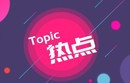 抖音一键自助下单赞，创作者突破热度瓶颈的捷径？