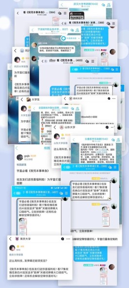 2026年QQ空间点赞下单功能，社交互动与购物新体验