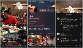 揭秘抖音刷播网站运作机制及分享最有效的刷赞方法