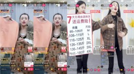 新手必看！抖音涨粉指南，低价涨粉网站关键因素大揭秘