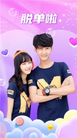 梓豪免费刷网站：便捷代刷，满足年轻人社交游戏多样需求