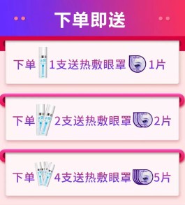 ins涨粉下单
 （instagram 涨粉）