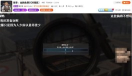 直播挂人软件
 ,直播挂人软件在哪里找