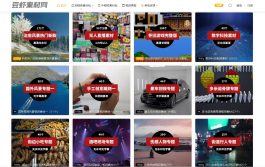 2026抖音播放量自助下单平台，素材库超赞，创作者别错过