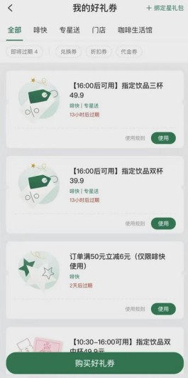 dy低价下单平台秒到
 ,全网最稳最低价下单平台