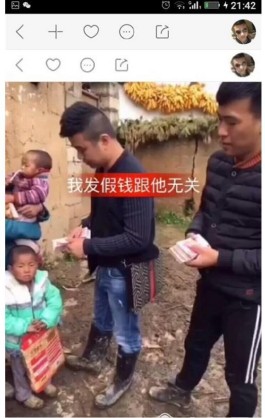 快手双击播放量网站下
 ,快手双击播放量网站下单-0.01元,小白