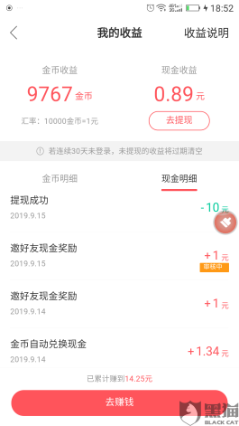 快手一块钱1000
 /快手一块钱1000粉丝怎么弄出来