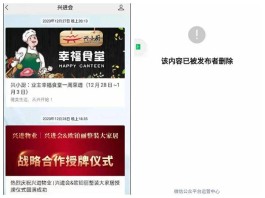dy业务自助下单平台价格战猫腻多，消费者和小企业都被坑惨啦
