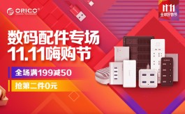 【ks推广自助网站低价
 /自助推广软件】