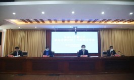 安徽新增3例本土无症状
 /安徽新增3例本土无症状感染者