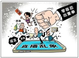 全网最低价抖音业务平台连接
 ,全网最低业务平台便宜抖音