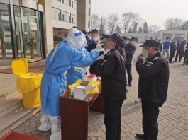 【北京昌平新增一高风险区
 ,北京昌平区高风险地区】