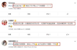 湖南的朋友们注意啦！KS业务自助下单网站操作细节大揭秘