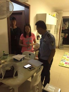 全网最低价的下单平台
 ,全网最低价的下单平台企业助手十二