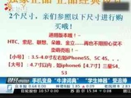 【代网站涨业务最便宜
 /代做网站收费标准】